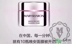 美麗誓言水光面膜和晚安面膜哪個好？