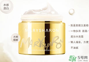 美麗誓言水光面膜和晚安面膜哪個好？