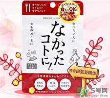 graphico白蕓豆減肥有效嗎?graphico白蕓豆減肥怎么樣? graphico白蕓豆減肥有效嗎?graphico白蕓豆減肥怎么樣?