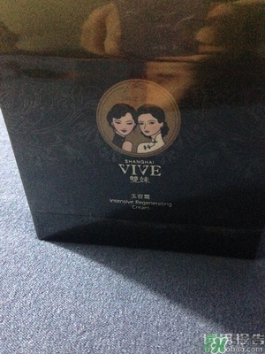 雙妹玉容霜怎么用？雙妹玉容霜使用方法