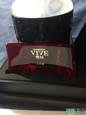 雙妹玉容霜怎么用？雙妹玉容霜使用方法