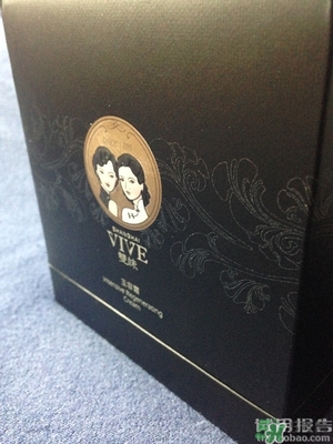 雙妹玉容霜怎么用？雙妹玉容霜使用方法