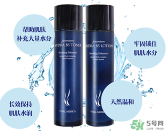 ahc套裝使用順序 ahc水乳套裝使用方法 ahc套裝使用順序 ahc水乳套裝使用方法