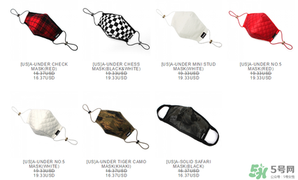 sakun口罩怎么樣？sakun口罩多少錢？