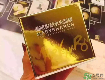 美麗誓顏水光面膜怎么樣？美麗誓顏水光面膜功效