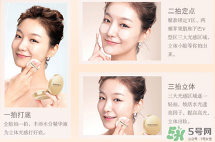 美麗誓言水光濕粉怎么用？美麗誓言水光濕粉用法步驟