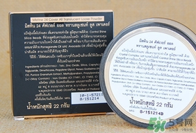 mistine24小時不脫妝散粉真假 mistine24小時不脫妝散粉真假鑒別 mistine24小時不脫妝散粉真假 mistine24小時不脫妝散粉真假鑒別