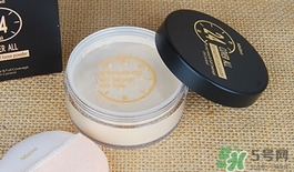 mistine24小時不脫妝散粉真假 mistine24小時不脫妝散粉真假鑒別 mistine24小時不脫妝散粉真假 mistine24小時不脫妝散粉真假鑒別