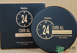 mistine24小時不脫妝散粉真假 mistine24小時不脫妝散粉真假鑒別 mistine24小時不脫妝散粉真假 mistine24小時不脫妝散粉真假鑒別