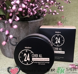 mistine24小時不脫妝散粉真假 mistine24小時不脫妝散粉真假鑒別 mistine24小時不脫妝散粉真假 mistine24小時不脫妝散粉真假鑒別