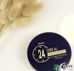 mistine24小時不脫妝散粉真假 mistine24小時不脫妝散粉真假鑒別 mistine24小時不脫妝散粉真假 mistine24小時不脫妝散粉真假鑒別