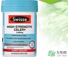 swisse西芹籽適合哪些人吃?swisse西芹籽有副作用嗎? swisse西芹籽適合哪些人吃?swisse西芹籽有副作用嗎?
