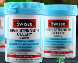 swisse西芹籽適合哪些人吃?swisse西芹籽有副作用嗎? swisse西芹籽適合哪些人吃?swisse西芹籽有副作用嗎?