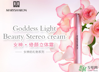 美麗誓言3d霜好用嗎？美麗誓言3d霜怎么用？