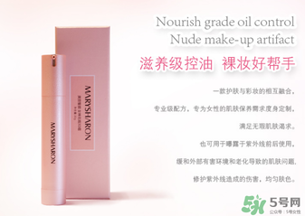 美麗誓言3d霜好用嗎？美麗誓言3d霜怎么用？