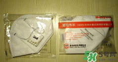 霍尼韋爾與3m哪個好？霍尼韋爾口罩與3m哪個好