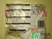 霍尼韋爾與3m哪個好？霍尼韋爾口罩與3m哪個好