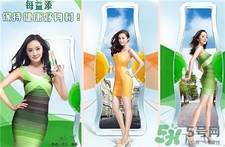 乳酸菌飲料孕婦可以喝嗎?乳酸菌飲料可以加熱嗎? 乳酸菌飲料孕婦可以喝嗎?乳酸菌飲料可以加熱嗎?