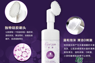 寇辰洗面奶多少錢？寇辰洗面奶價格