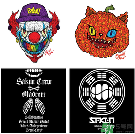 sakun是大品牌嗎？sakun是什么牌子