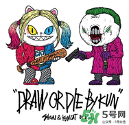 sakun是大品牌嗎？sakun是什么牌子