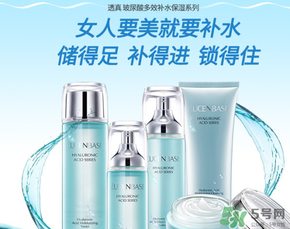 透真是哪國(guó)的牌子？透真是什么牌子？