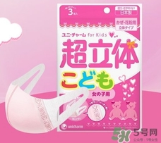 尤妮佳口罩怎么樣？尤妮佳口罩防霧霾嗎？