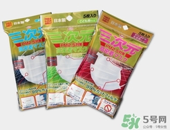 三次元口罩是一次性的嗎？三次元口罩多久換一次？