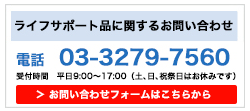 三次元口罩價格多少錢？三次元口罩保質(zhì)期多久