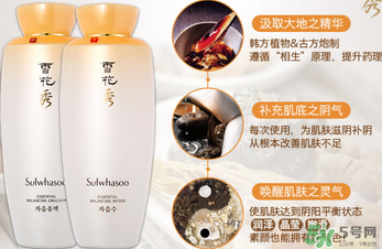 雪花秀滋陰套盒多少錢？雪花秀滋陰套盒專柜價(jià)