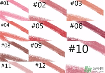 紀(jì)梵希2017年唇線筆價(jià)格 紀(jì)梵希2017唇線筆試色 紀(jì)梵希2017年唇線筆價(jià)格 紀(jì)梵希2017唇線筆試色