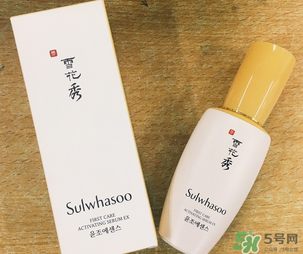 雪花秀滋陰和潤燥哪個(gè)好？雪花秀滋陰和潤燥區(qū)別