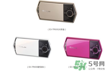 卡西歐自拍神器tr600怎么樣？卡西歐自拍神器tr600好用嗎？