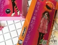 女之欲望瘦腿襪多少錢？女人的欲望瘦腿襪價格