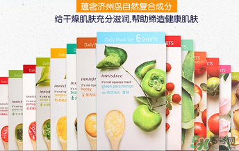 悅詩風吟面膜哪款好用？悅詩風吟面膜排行榜