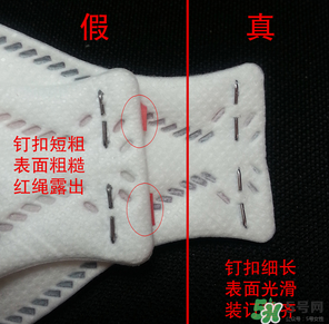 3m口罩真假對(duì)比鑒別_3m口罩怎么區(qū)分真假 3m口罩真假對(duì)比鑒別_3m口罩怎么區(qū)分真假