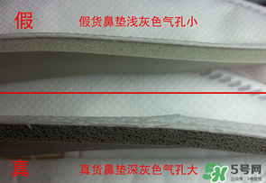 3m口罩真假對(duì)比鑒別_3m口罩怎么區(qū)分真假 3m口罩真假對(duì)比鑒別_3m口罩怎么區(qū)分真假