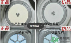 3m口罩真假對(duì)比鑒別_3m口罩怎么區(qū)分真假 3m口罩真假對(duì)比鑒別_3m口罩怎么區(qū)分真假