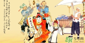 小年北小年南是什么意思？小年北和小年南區(qū)別