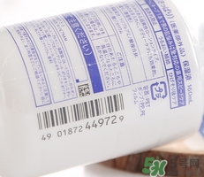 資生堂uno吾諾乳液新舊包裝對(duì)比 資生堂uno吾諾乳液新舊包裝區(qū)別 資生堂uno吾諾乳液新舊包裝對(duì)比 資生堂uno吾諾乳液新舊包裝區(qū)別