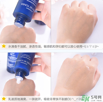 ahc套裝好用嗎？ahc套裝孕婦可以用嗎？