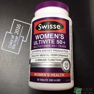 swisse女士復合維生素怎么吃?1天吃幾次幾粒?