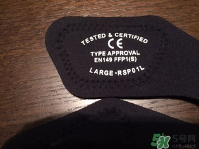 respro口罩怎么樣？respro運(yùn)動(dòng)口罩真假鑒別