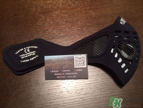 respro口罩怎么樣？respro運(yùn)動(dòng)口罩真假鑒別