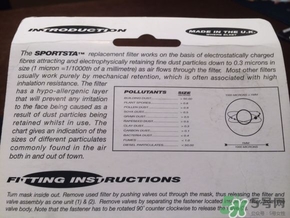 respro口罩怎么樣？respro運(yùn)動(dòng)口罩真假鑒別
