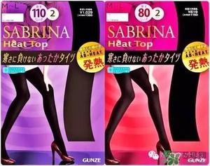 gunze郡是和厚木哪個好？郡是連褲襪和厚木對比