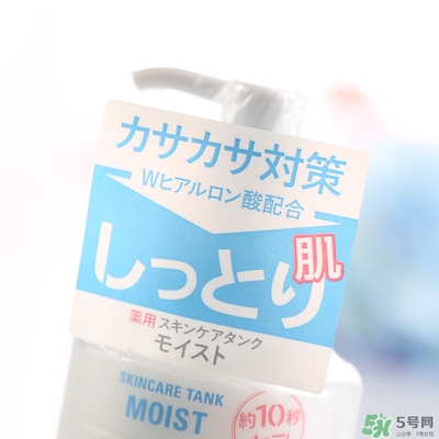 資生堂uno吾諾乳液新舊包裝對(duì)比 資生堂uno吾諾乳液新舊包裝區(qū)別 資生堂uno吾諾乳液新舊包裝對(duì)比 資生堂uno吾諾乳液新舊包裝區(qū)別