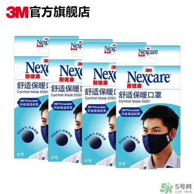 3m口罩多少錢一個？3m口罩價格及圖片