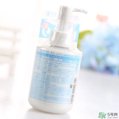 資生堂uno吾諾乳液新舊包裝對(duì)比 資生堂uno吾諾乳液新舊包裝區(qū)別 資生堂uno吾諾乳液新舊包裝對(duì)比 資生堂uno吾諾乳液新舊包裝區(qū)別