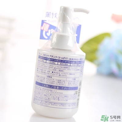 資生堂uno吾諾乳液新舊包裝對(duì)比 資生堂uno吾諾乳液新舊包裝區(qū)別 資生堂uno吾諾乳液新舊包裝對(duì)比 資生堂uno吾諾乳液新舊包裝區(qū)別